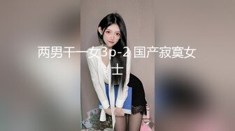 潘多拉白金刊精品7031大尺度美女三点诱惑写真[86P/1.37G]