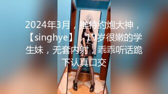 STP15443 性感妹子坐身上扭动屁股，让妹子振动棒自慰调情，大力猛操呻吟娇喘非常诱人