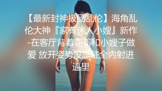 ✿绿奴换妻✿激情燃烧的岁月！两个极品轻熟女✿玩游戏输了看着老婆被肏！