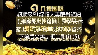 絕世好逼 厲害的要命 部位指引 牛上加牛 推特官推比較火的小姐姐調教玩弄寫真集合視圖[754P/1.9G]