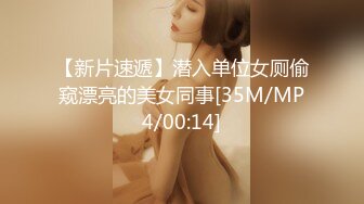 [MP4/276MB]勾引偷情人妻 实验老师反差婊同事从反抗到想要 附泄密照