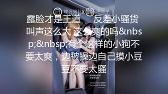 -约两个黑丝御姐到酒店双飞做爱躺着享受小姐姐吞吐舔吸硬了坐上去起伏呻吟套弄