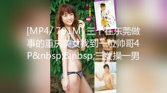 [MP4/ 189M] 漂亮JK美眉3P 再坚持一下 我要喷了 你好想使不上劲 就这样 顶到了马上要高潮了要喷了