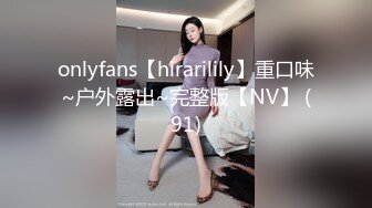 [MP4/ 2.04G] 女神级温柔小姐姐约到酒店 脱光光身材真不错 白嫩苗条大长腿逼毛黑黝黝茂密黑丝