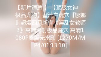 天美传媒TMW236骚母调教女儿男友