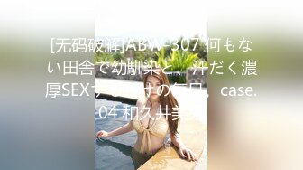 商场女厕全景偷拍7位少妇的极品美鲍 (6)