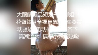 榨汁尤物 高跟大长腿丝控白虎御姐 丝丝女神 男宠内射饥渴女Boss 唯有肉棒才能填满深处的空虚 爆射浓精溢出裂缝