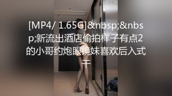 白皙粉嫩的皮肤极品身材【美臀少女】商场厕所+办公室脱光