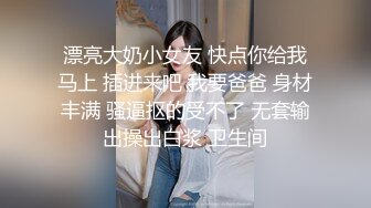 全景偷拍绿衣美少妇拉屎