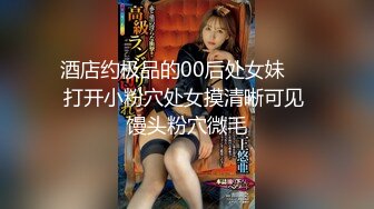 恩爱LOVE 嫩妻接吻女同 成年女性互相注视拥抱相互高潮