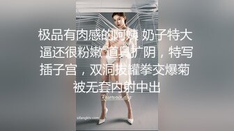 0591  无套爆操 留洋小母狗