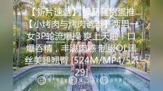 《女神嫩妹足交控必备》最新666元电报群福利~珠海美腿玉足小姐姐推特网红LISA私拍~龟责榨精裸足丝袜推油精射 (9)