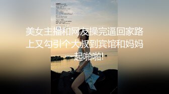 STP25486 战斗民族俄罗斯的时尚艳妆绝色美女双腿劈开粗大假阳具深深插进屁眼里高难度啪啪刺激诱人