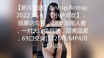 【新片速遞】&nbsp;&nbsp;2023-12-26新流出酒店偷拍❤️两个搞设计的情侣中途休息干炮找灵感男友后人操到爽的时候，还用巴掌抽她屁股上[676MB/MP4/50:03]