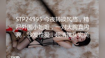 [MP4]STP24905 年轻极品女神和炮友的酒店性生活，先互玩69口交，无套啪啪，姿势很多，口爆一嘴，嘴角还有精液流出 VIP2209