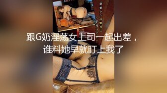 约了个黑裙妹子，洗完澡扣逼口交抬腿侧入猛操