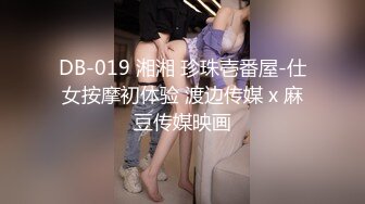 推特S級身材美艷翹臀女神【小可愛】不雅私拍～旅遊露出性愛野戰公共場所啪啪各個地方都是戰場～稀缺資源值得收藏 (4)