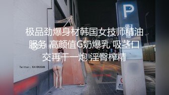 【新速片遞】 熟女阿姨偷情老外 又舔又亲 被无套输出 完事还送阿姨一条裙子 非常开心 [361MB/MP4/09:32]