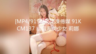 (蜜桃傳媒)(pmtc-015)(20230117)音樂愛情故事-李允熙