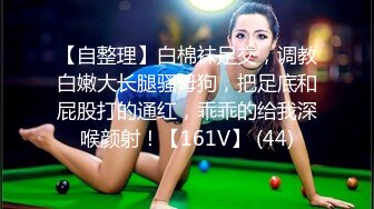 【新片速遞】长相成熟的33岁姐姐，口活超棒，吃着鸡鸡发出销魂的呻吟，嗯~嗯~嗯啊啊，惟妙惟肖，呻吟真骚！[61M/MP4/01:57]