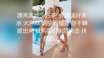 漂亮的新娘子在影樓試穿婚紗 被影樓老板的偷拍了02