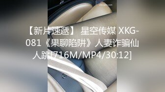 【KTV酒吧】酒吧KTV坐台全裸淫乱 灯红酒绿 摸奶舔鸡！ (3)