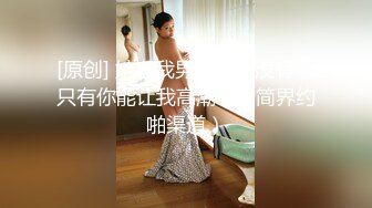 知名美乳網紅跟男友性愛影片流出3