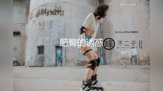 [HD/0.7G] 2024-06-13 香蕉秀XJX-0136后妈竟然是我的初恋