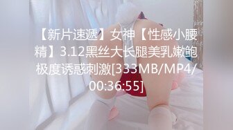 为了玩switch竟然要吃鸡巴