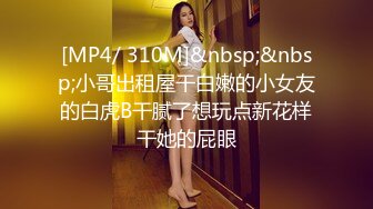 [MP4/ 203M] 熟女阿姨 啊我不行了 被眼镜大哥舔逼 无套输出 颜射满满一嘴