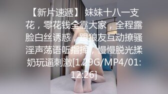 美女老师上门补课被猥琐家长下药迷翻换上黑白丝袜轮流玩