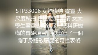 绿奴 带下属玩弄自己老婆