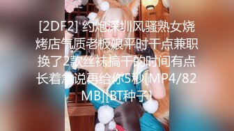 【极品性爱❤️丝袜骚妻】某论坛大神最新性爱自拍❤️骑操黑丝老婆后面反被骑 顶操冲刺粉穴的感觉好爽 高清720P原版无水印