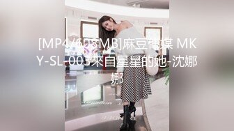 [2DF2]男技师带着胖徒弟给漂亮美乳富姐推油轮流啪啪太屌了胖徒弟居然还给胸推 [MP4/118MB][BT种子]