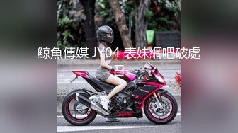 STP32209 蜜桃影像传媒 PME101 女私教的私密补习课程 吴文淇