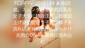 [erov-028] 今日、ハメちゃいました。28～ガチ恋させてヤリまくる恋愛リアリティAV～