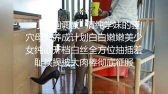 带你偷窥大学女生寝室的无限春光【大一妹妹】偷拍室友，00后粉嫩小萝莉蚊帐内自慰，鲍鱼水多刺激压抑的轻声呻吟 (2)