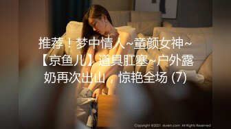 ❤️风骚女秘书❤️性感女秘书办公室勾引我，趴在桌子上掀起包臀裙爆操小翘臀，蜂腰翘臀极品身材性感又淫荡