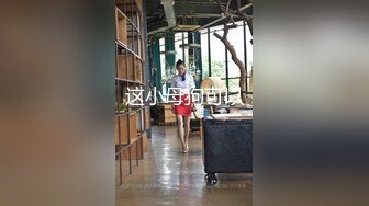 [MP4]甜美新疆小姐姐！连体网袜4P名场面！吸吮舔屌口活一流，一个操逼旁边两个打飞机