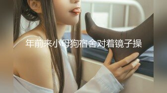 172CM顶级美腿女神无敌蜜桃臀蜘蛛侠情趣装首次和炮友操逼