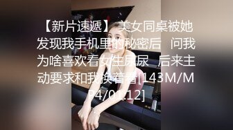 [2DF2] 【李总精品探花】泡良大佬pua商场导购小姐姐，套路满满撩拨得春心萌动，激情啪啪高潮不断 [MP4/115MB][BT种子]