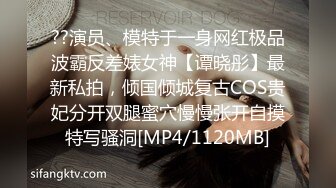 麻豆传媒 猫爪影像 MMZ009 欢愉情欲练习曲 胡心瑶