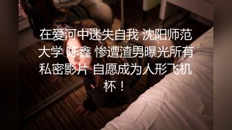 STP27776 美女救夫心切约谈律师上诉不料被内射中出 女神糖糖