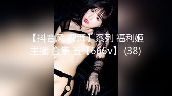 KTV后入留学生小姐姐