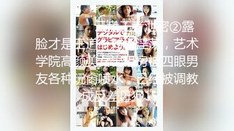 【新片速遞】&nbsp;&nbsp;皇家华人 RAS-0242《女优大挑战》透过接触猜对女优就打炮[594M/MP4/49:05]