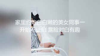 黑人博主@LittleMouchette Onlyfans高清原档资源合集【692V】 (418)