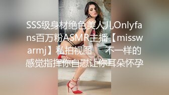 ✿反差女神母狗✿校园女神被金主爸爸蹂躏爆操，汉服JK清纯又风骚，外人眼中的女神 内心渴望被当成妓女一样狠狠羞辱