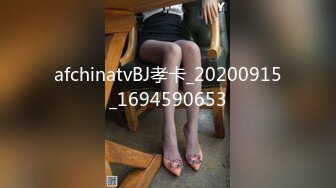 肥猪哥下药迷翻美女职员带回酒店换上各种“丝”猛插她的大肥鲍 (5)