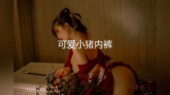 顶级绿播下海【小玉777】黑丝美乳裸舞~骚舞露点抖奶~更新至4月合集【138v】 (41)