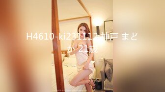 carib_082021-001女熱大陸 File.083 - 世良あさか